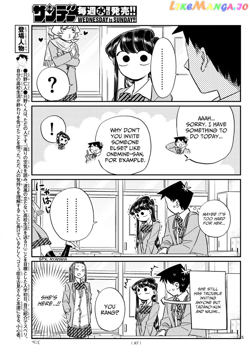 Komi Can